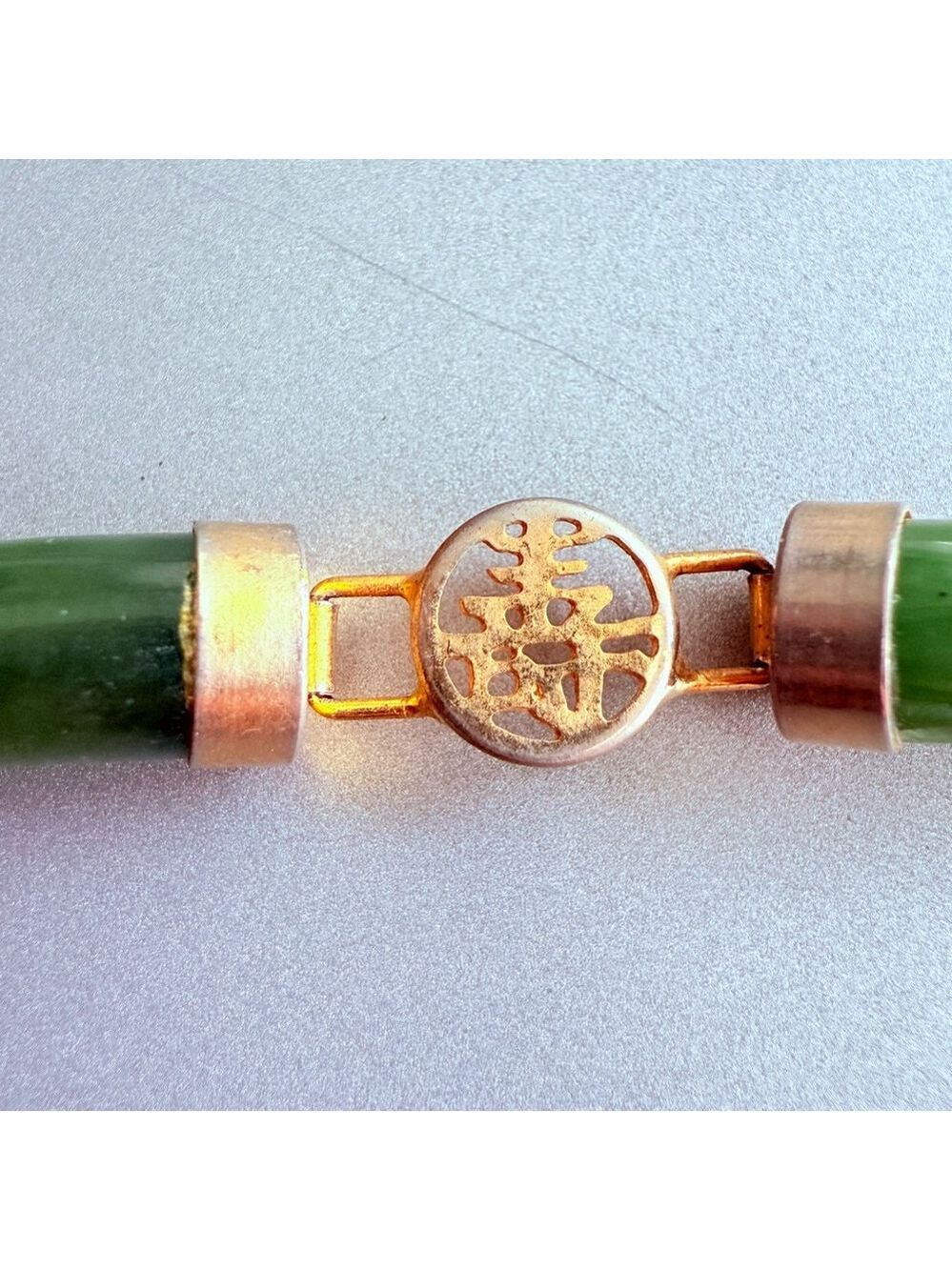 4 Lucky Wishes Natural Green Jade Nephrite Gold Tone Link Vintage Bracelet - Picture 6 of 9